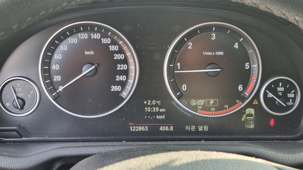 BMW X3 2013 Blanco - Importación desde Corea - HF Imports Iquique - Foto 15