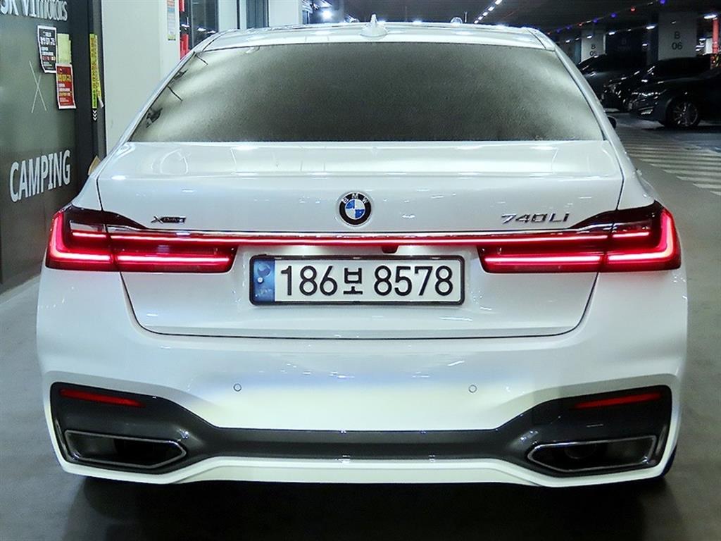 BMW 7 Series - Vista 5