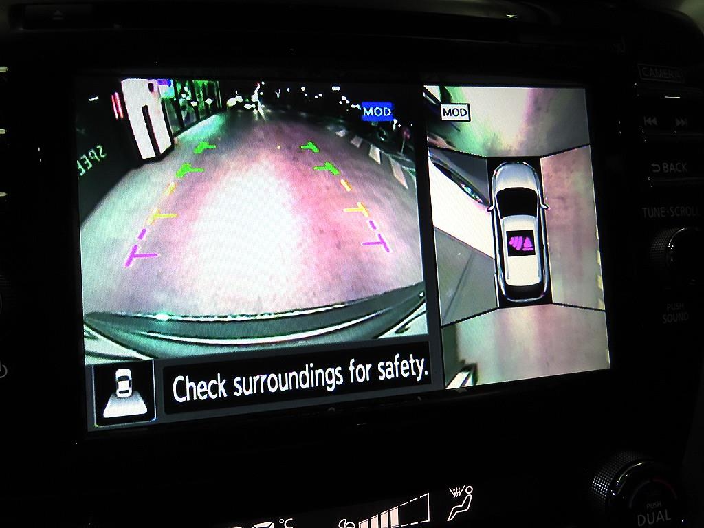 Nissan Murano 2016 Gris - Importación desde Corea - HF Imports Iquique - Foto 13