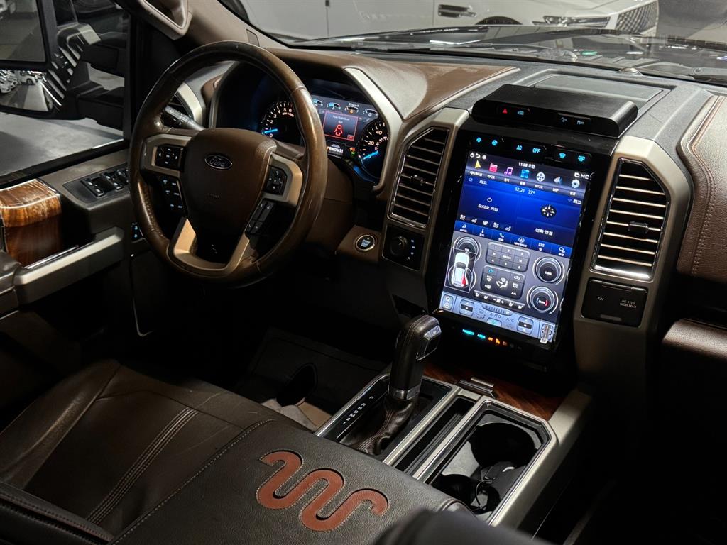 Ford F-Series 2025 Verde - Importación desde Corea - HF Imports Iquique - Foto 19