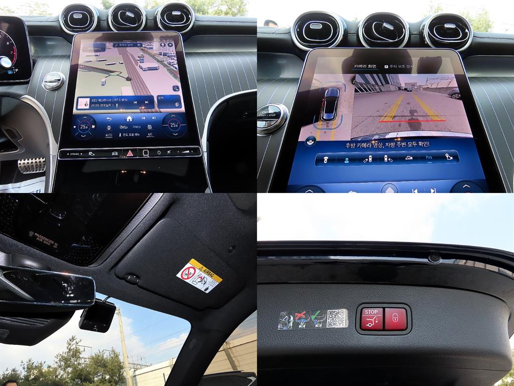 Mercedes Benz GLC Class 2024 Azul - Importación desde Corea - HF Imports Iquique - Foto 18