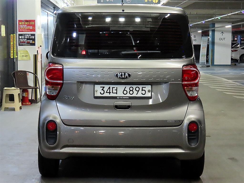 KIA Ray - Vista 5