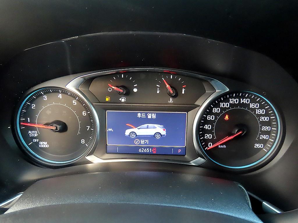 Chevrolet Equinox - Vista 9