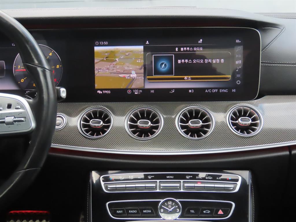 Mercedes Benz CLS Class 2019 Gris - Importación desde Corea - HF Imports Iquique - Foto 8