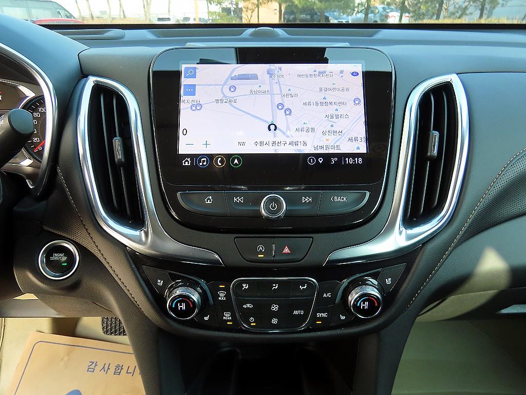 Chevrolet Equinox 2022 Blanco - Importación desde Corea - HF Imports Iquique - Foto 13