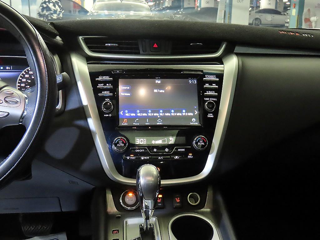 Nissan Murano - Vista 11