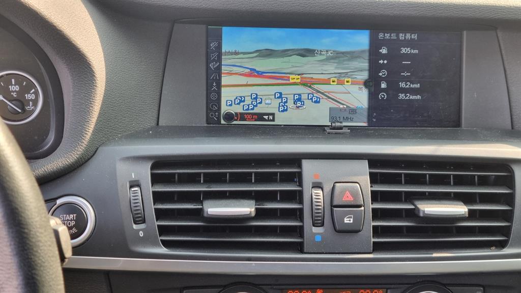 BMW X3 2013 Blanco - Importación desde Corea - HF Imports Iquique - Foto 17