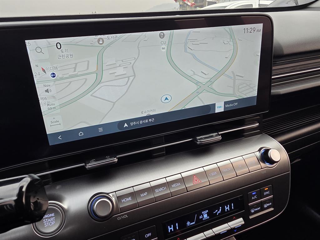 HYUNDAI Kona 2025 Blanco - Importación desde Corea - HF Imports Iquique - Foto 15