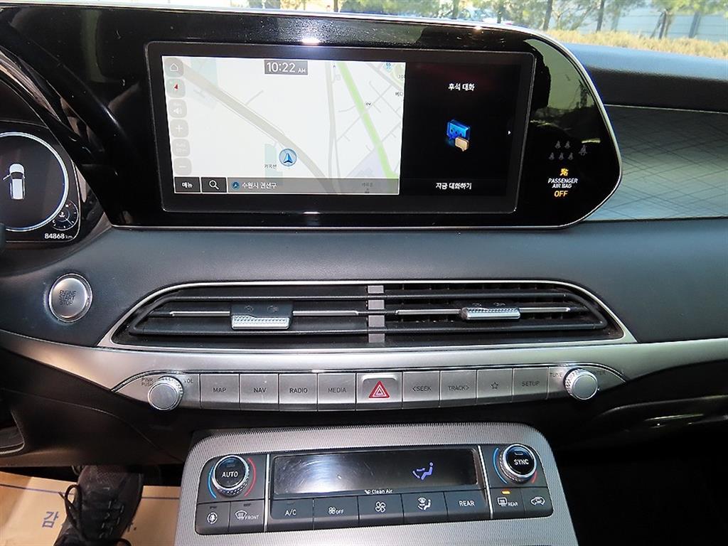 HYUNDAI Palisade 2021 Blanco - Importación desde Corea - HF Imports Iquique - Foto 13