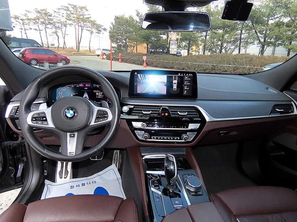 BMW Gran Turismo - Vista 7