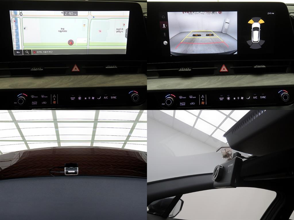 KIA Sportage 2022 Gris - Importación desde Corea - HF Imports Iquique - Foto 16