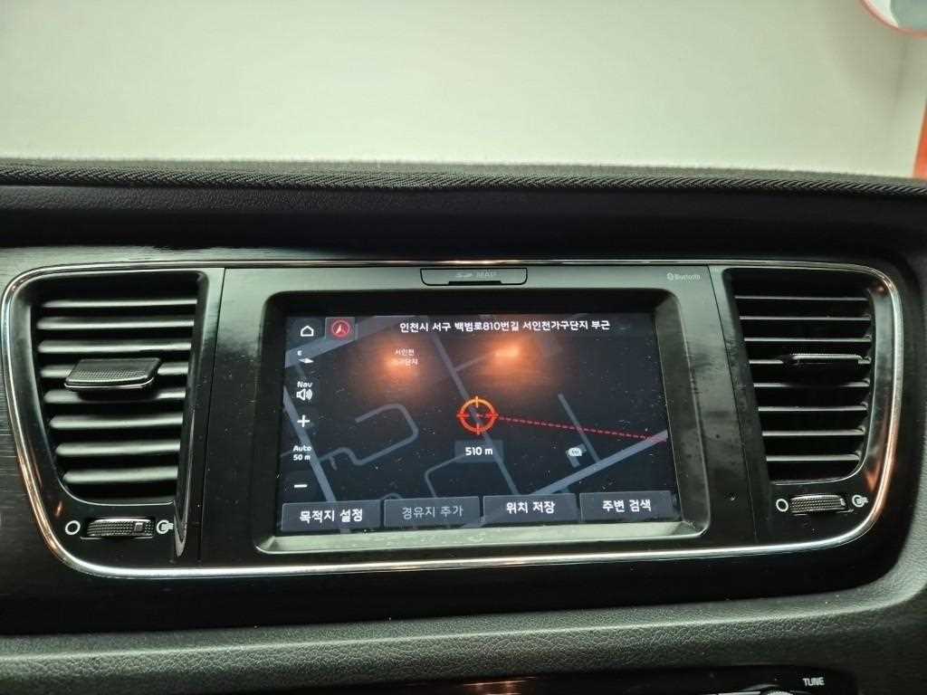 KIA Carnival 2019 Plateado - Importación desde Corea - HF Imports Iquique - Foto 13