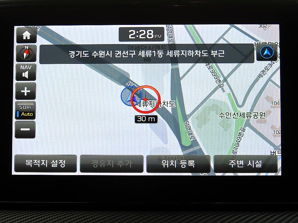 HYUNDAI Tucson 2019 Blanco - Importación desde Corea - HF Imports Iquique - Foto 14