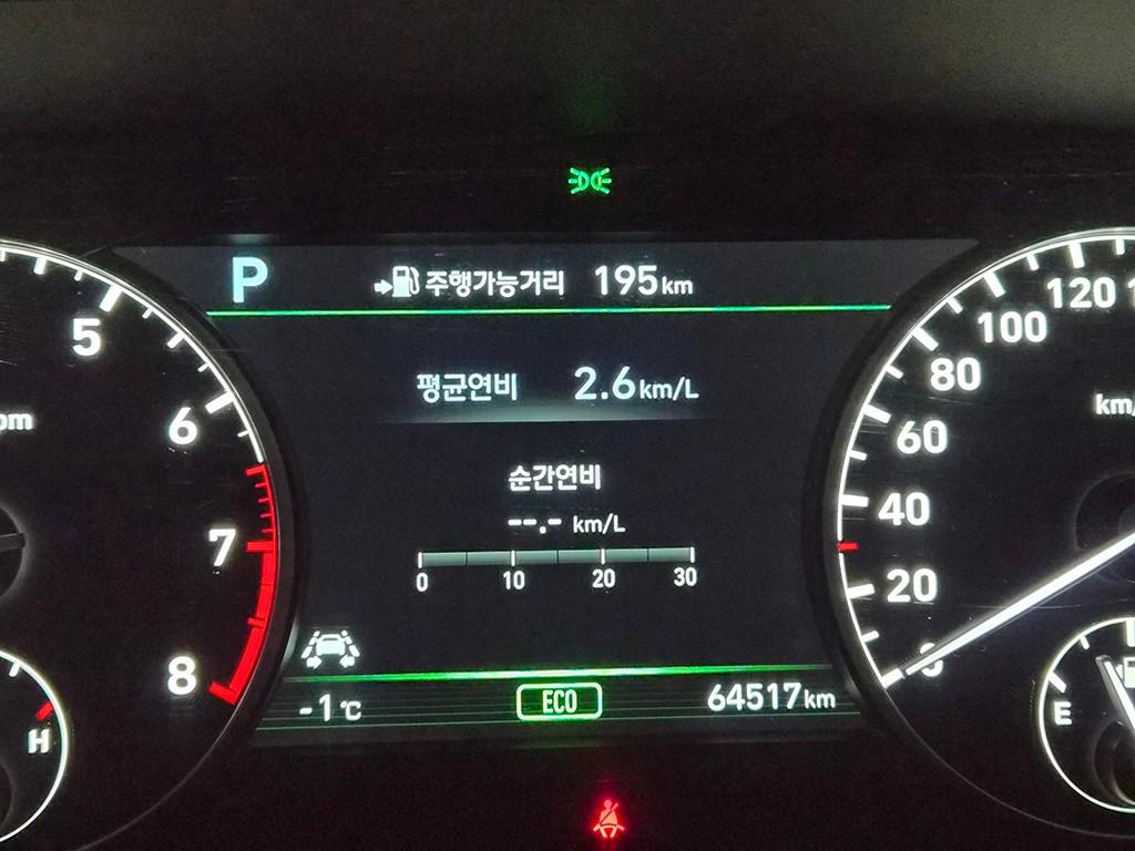 Genesis EQ900 - Vista 9