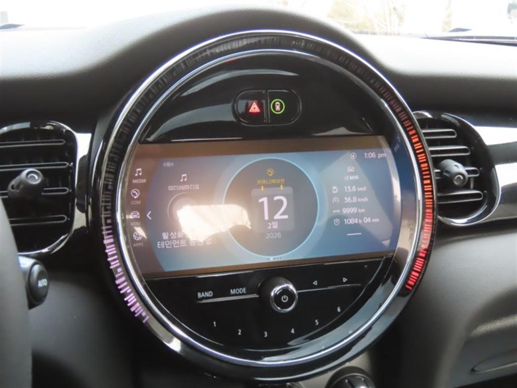 Mini Cooper 2023 - Importación desde Corea - HF Imports Iquique - Foto 9