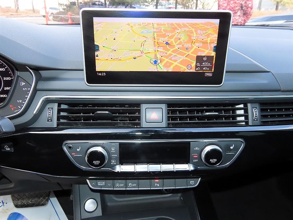 Audi A5 2019 Blanco - Importación desde Corea - HF Imports Iquique - Foto 13