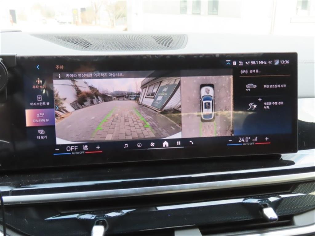 BMW X6 2025 Blanco - Importación desde Corea - HF Imports Iquique - Foto 9