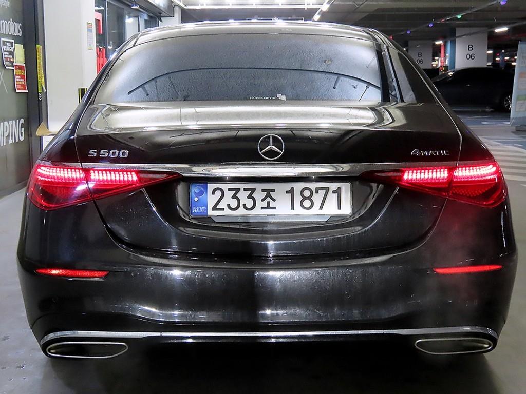 Mercedes Benz S Class - Vista 5