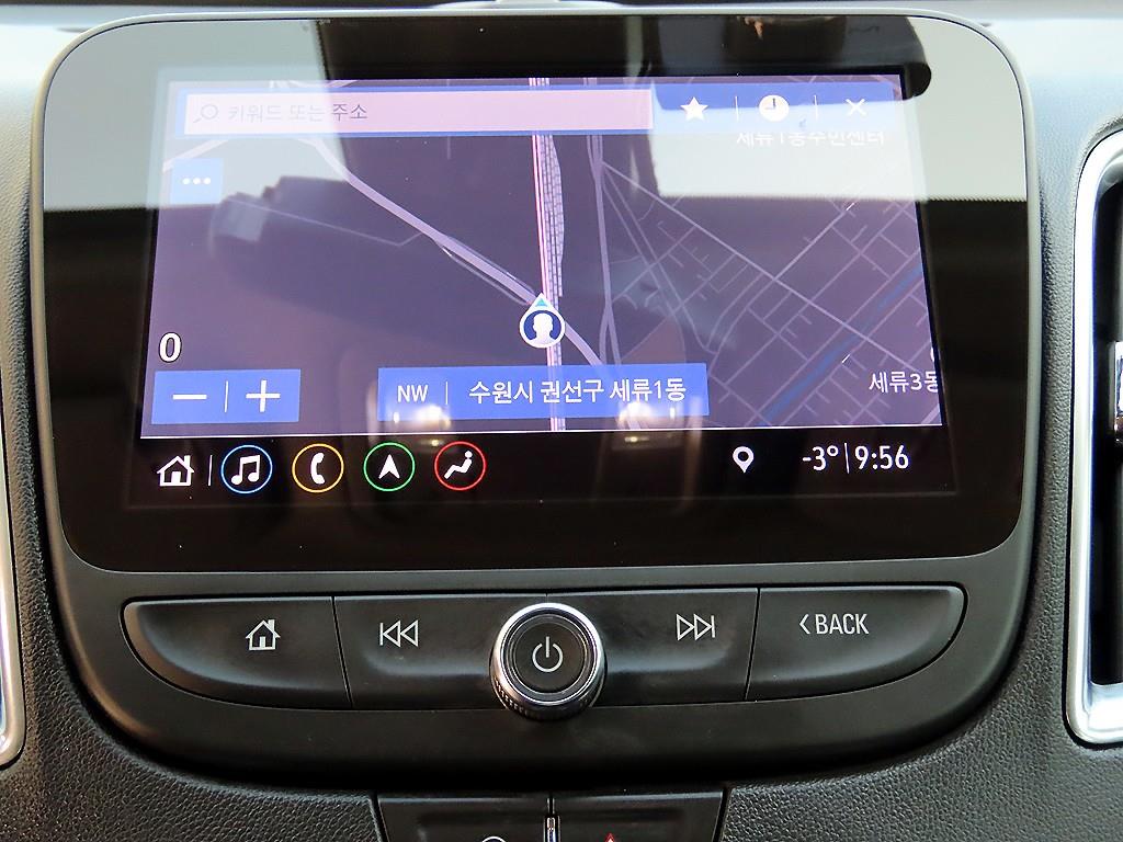 Chevrolet Malibu 2020 Blanco - Importación desde Corea - HF Imports Iquique - Foto 13