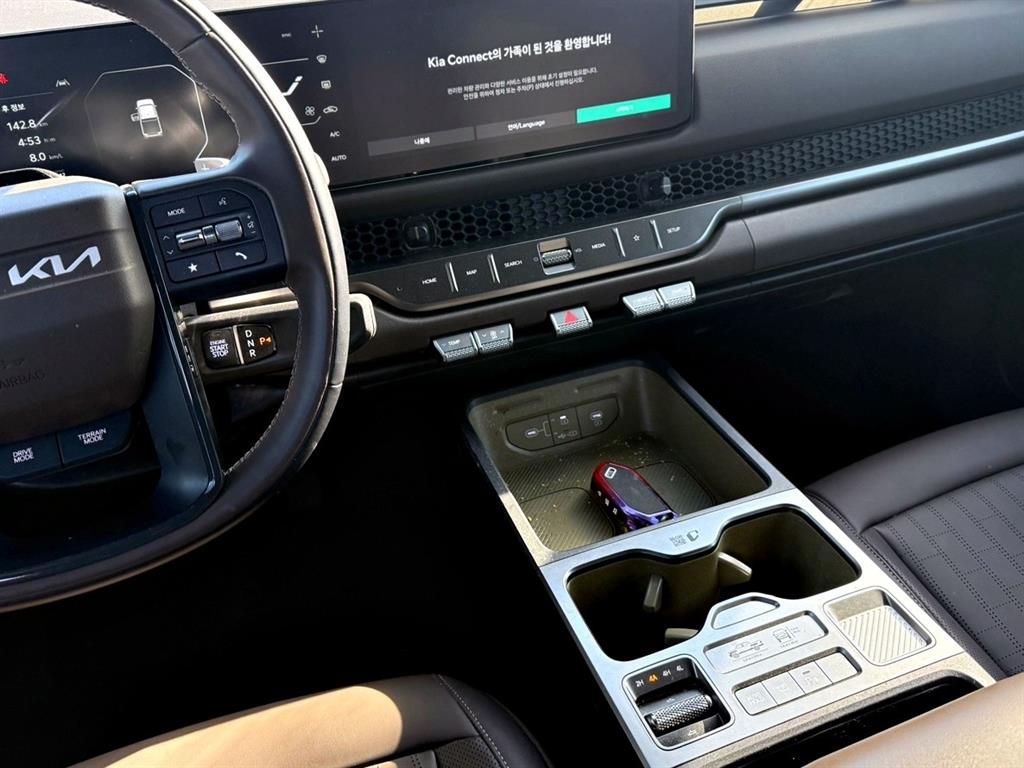 KIA Tasman 2026 Blanco - Importación desde Corea - HF Imports Iquique - Foto 16