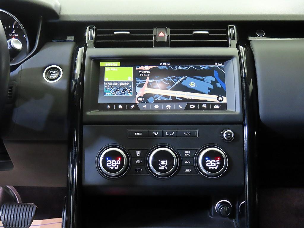 Land Rover Discovery - Vista 11