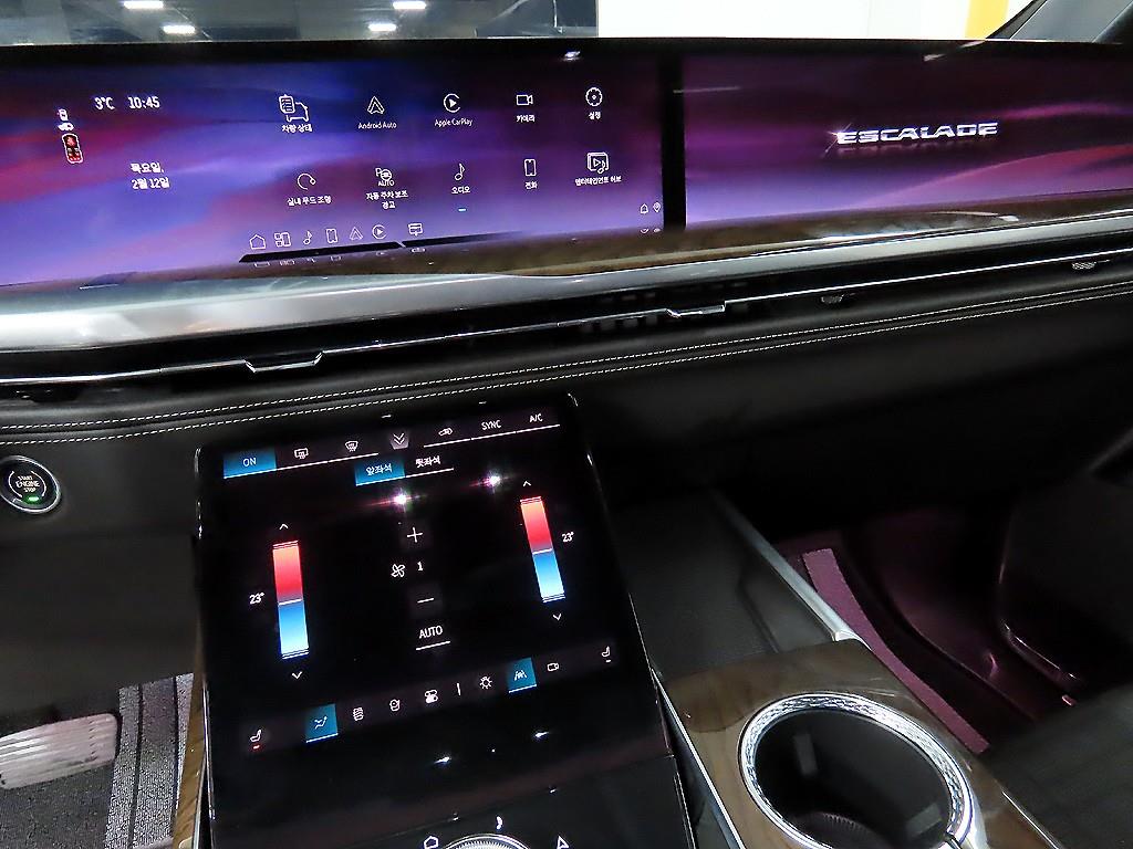 Cadillac Escalade 2025 Negro - Importación desde Corea - HF Imports Iquique - Foto 13