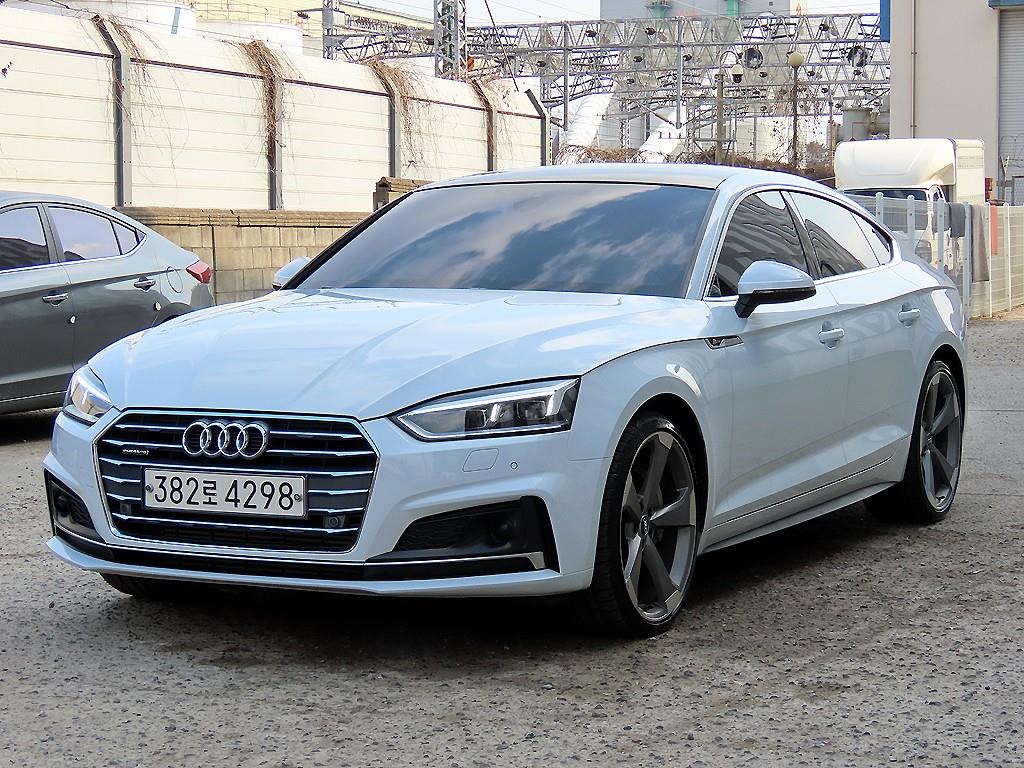 Audi A5 - Vista 2