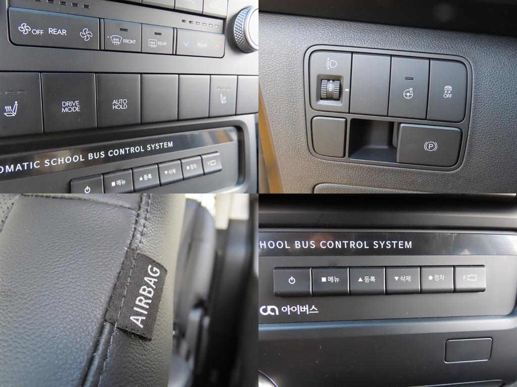 HYUNDAI Staria 2023 Amarillo - Importación desde Corea - HF Imports Iquique - Foto 17