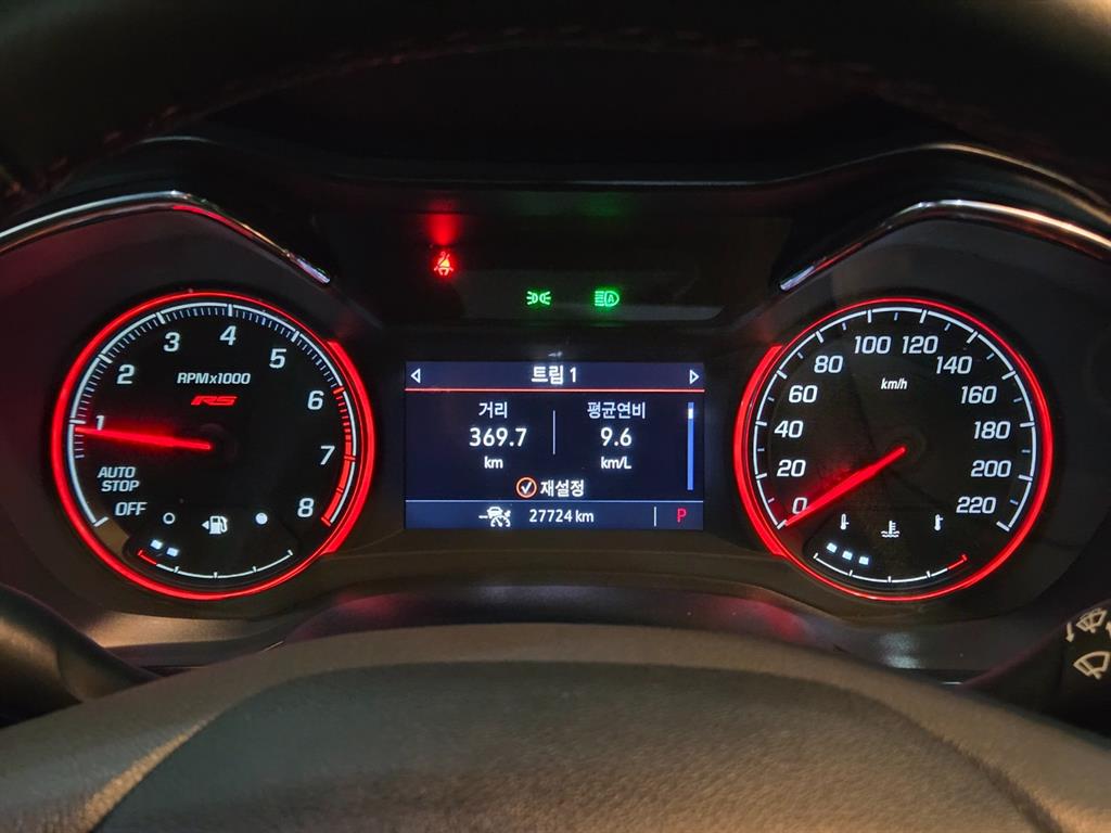 Chevrolet Trail Blazer - Vista 10