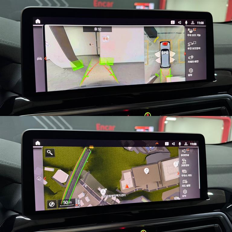 BMW X3 2024 Gris - Importación desde Corea - HF Imports Iquique - Foto 14