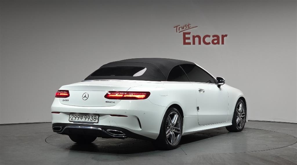 Mercedes Benz E class 2019 Blanco - Importación desde Corea - HF Imports Iquique - Foto 19