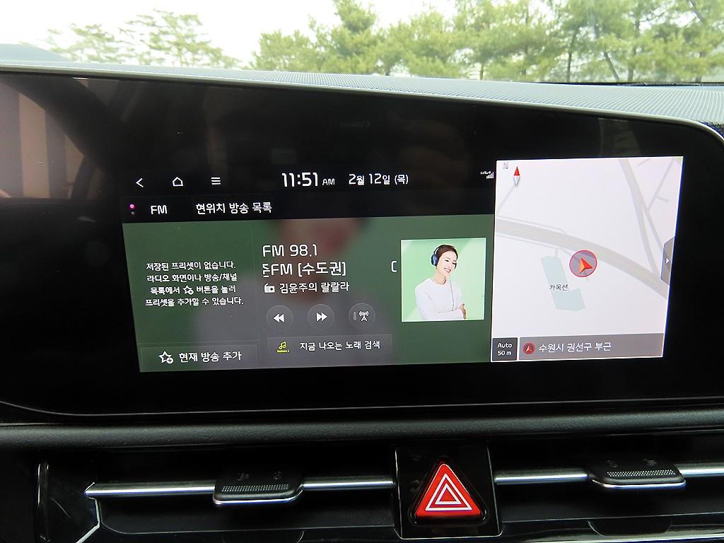 KIA Niro 2022 Blanco - Importación desde Corea - HF Imports Iquique - Foto 14