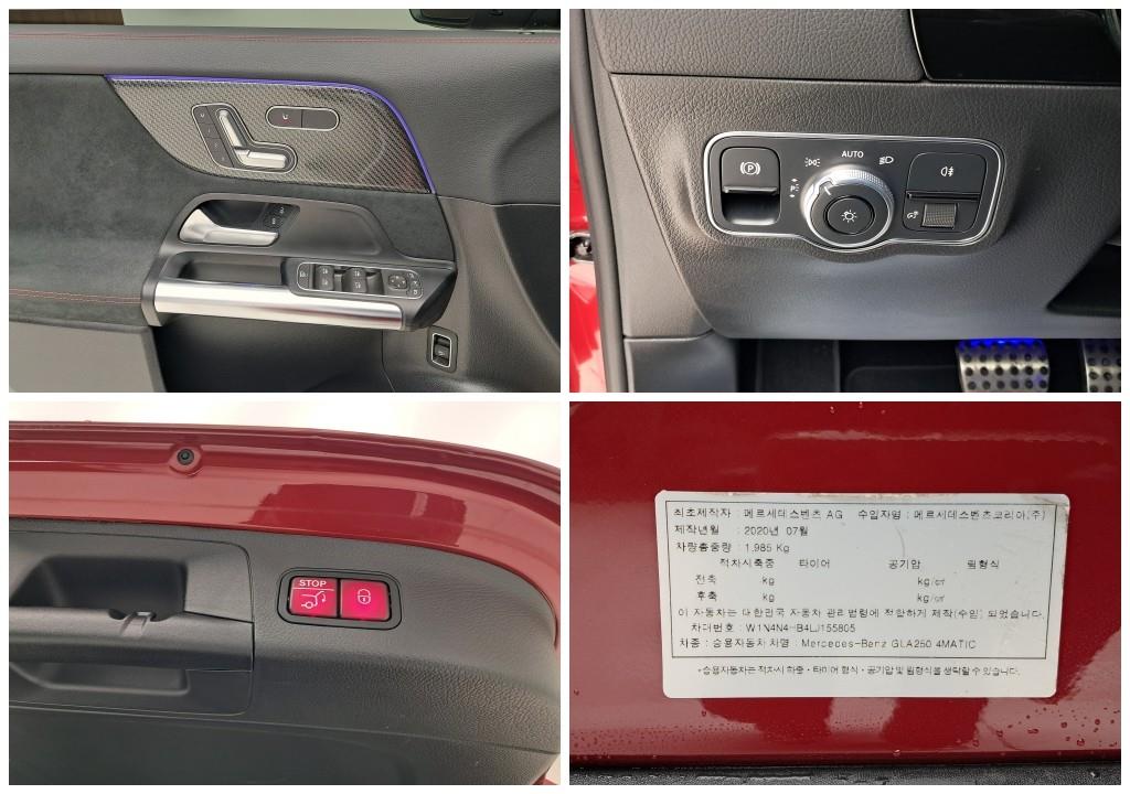 Mercedes Benz GLA Class 2020 Rojo - Importación desde Corea - HF Imports Iquique - Foto 17