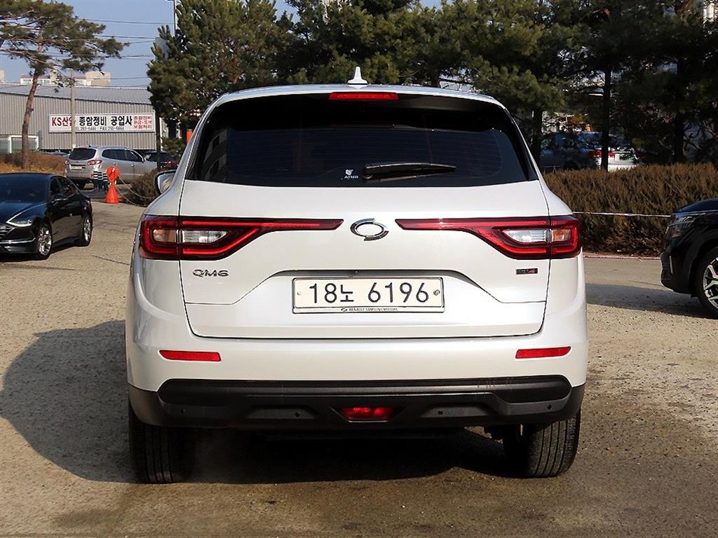 SAMSUNG QM6 - Vista 4