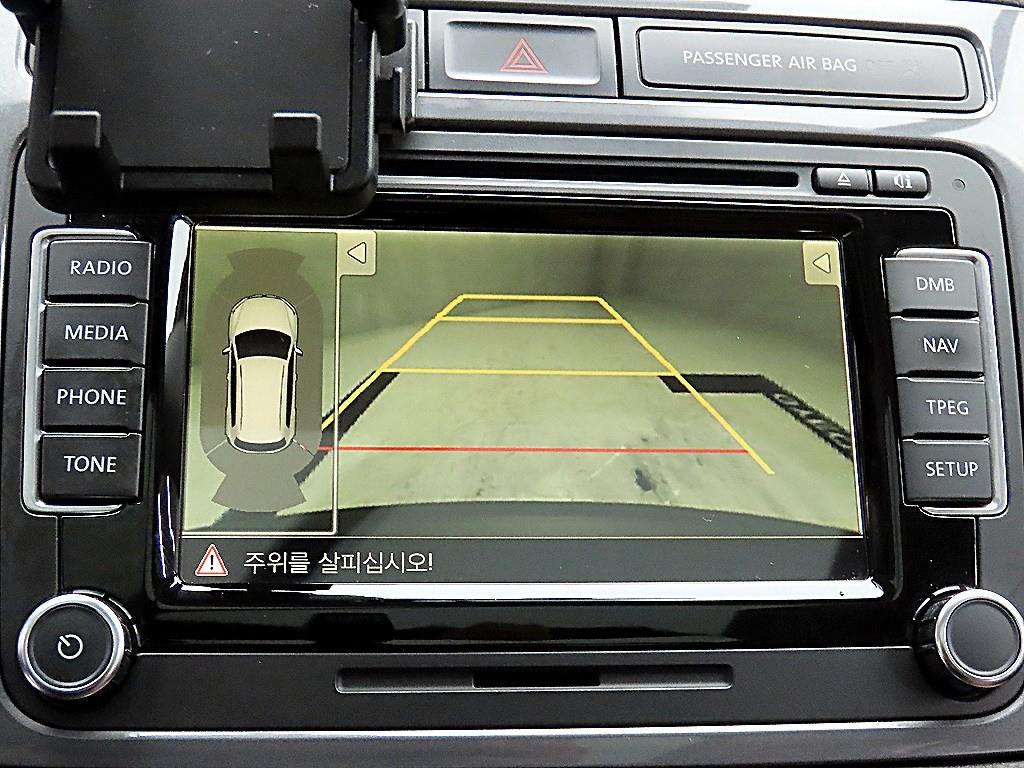 Volkswagen Tiguan 2014 Blanco - Importación desde Corea - HF Imports Iquique - Foto 16