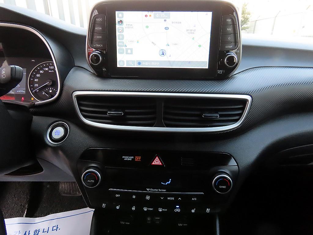 HYUNDAI Tucson 2020 Blanco - Importación desde Corea - HF Imports Iquique - Foto 13