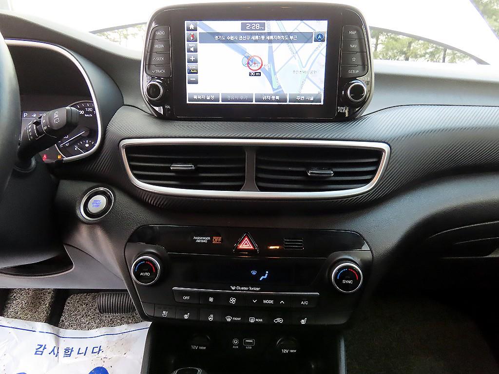 HYUNDAI Tucson 2019 Blanco - Importación desde Corea - HF Imports Iquique - Foto 13