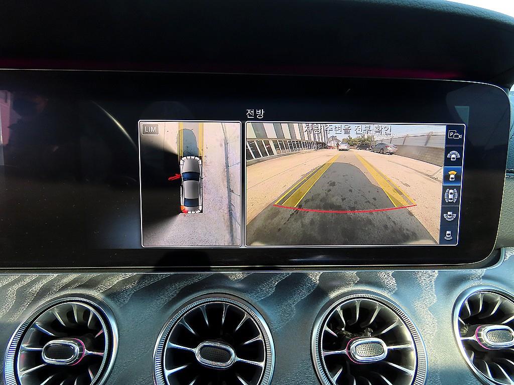 Mercedes Benz CLS Class 2019 Gris - Importación desde Corea - HF Imports Iquique - Foto 14