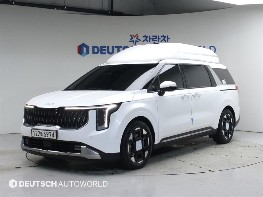 KIA Carnival 2024 Blanco - Importación desde Corea - HF Imports Iquique - Foto 1