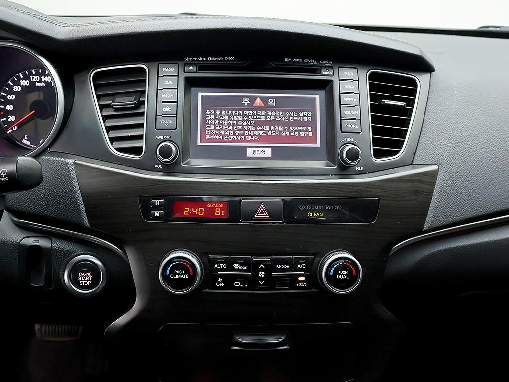 KIA K7 2012 Blanco - Importación desde Corea - HF Imports Iquique - Foto 9