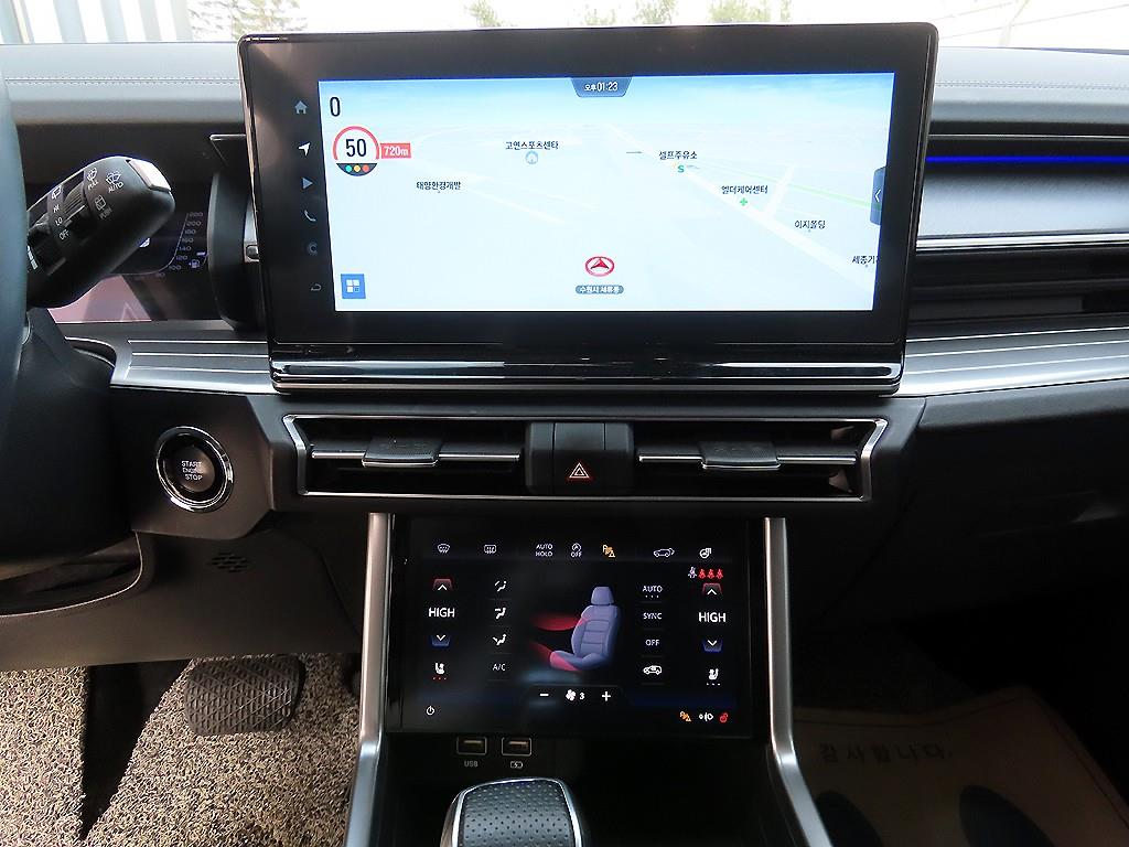 Ssangyong Torres 2023 Blanco - Importación desde Corea - HF Imports Iquique - Foto 13