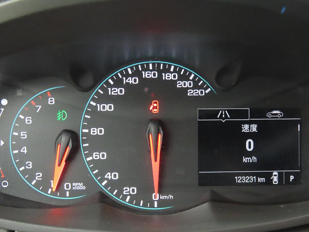 Chevrolet Trax - Vista 8