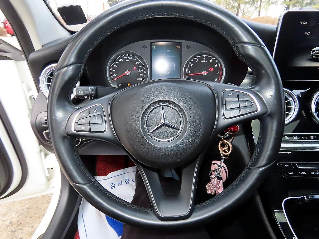 Mercedes Benz C Class - Vista 8