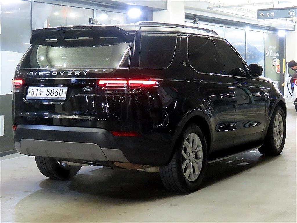 Land Rover Discovery - Vista 4