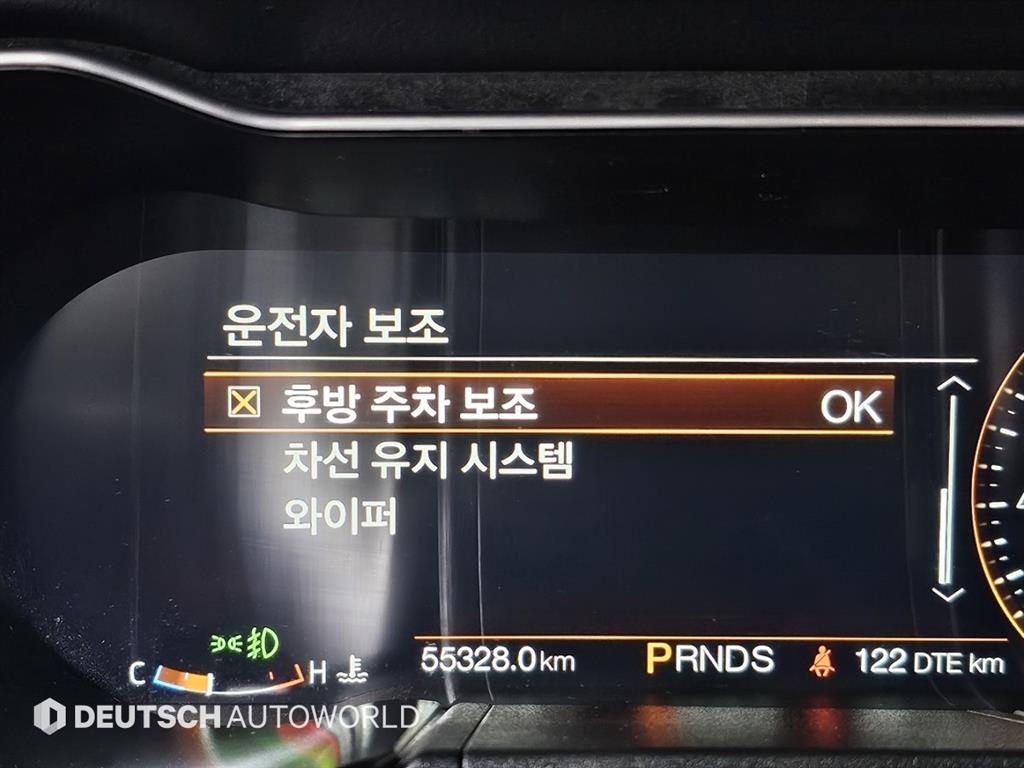 Ford Mustang 2020 Azul - Importación desde Corea - HF Imports Iquique - Foto 17