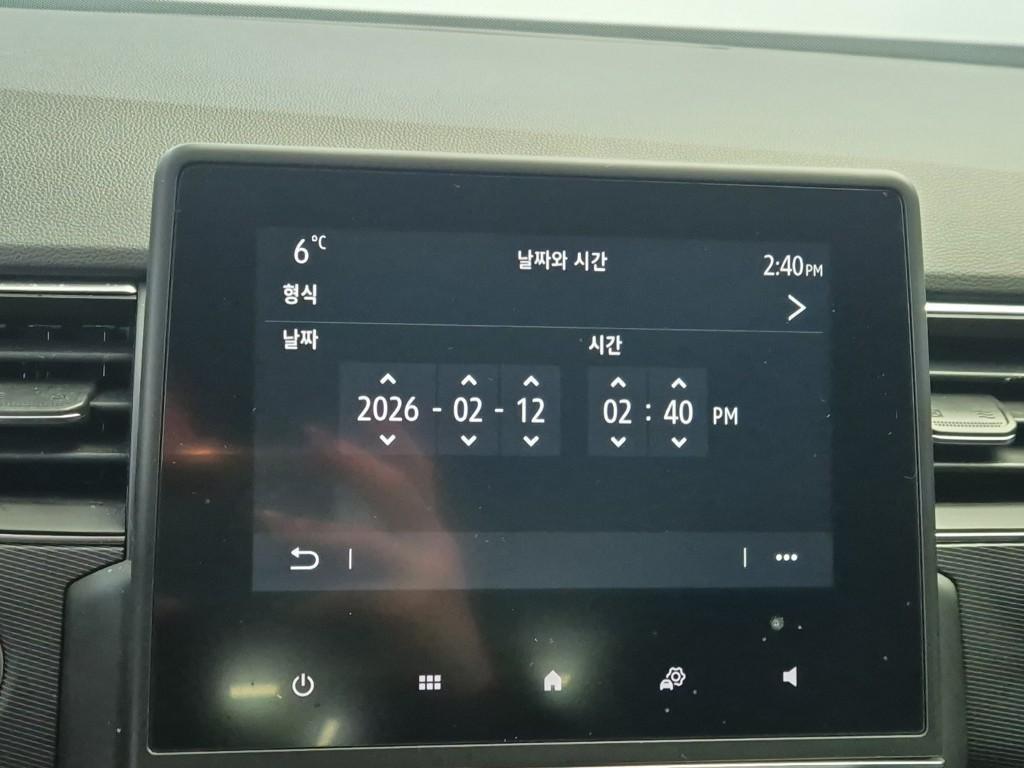 SAMSUNG XM3 2022 Blanco - Importación desde Corea - HF Imports Iquique - Foto 13