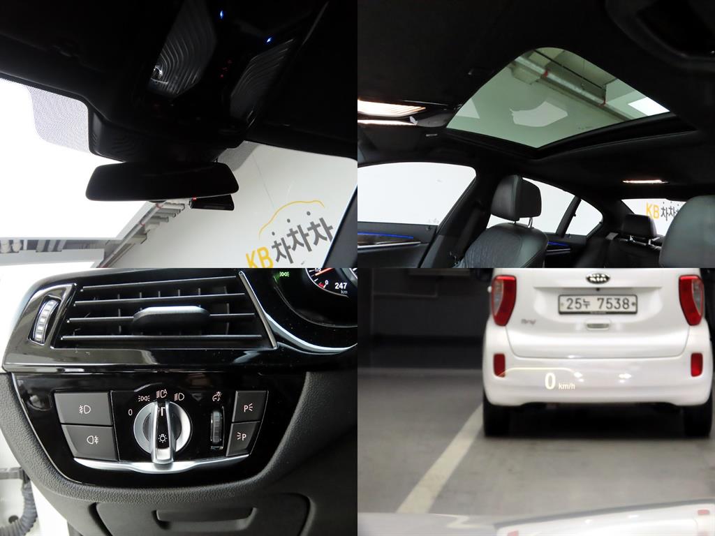 BMW 5 Series 2017 - Importación desde Corea - HF Imports Iquique - Foto 17