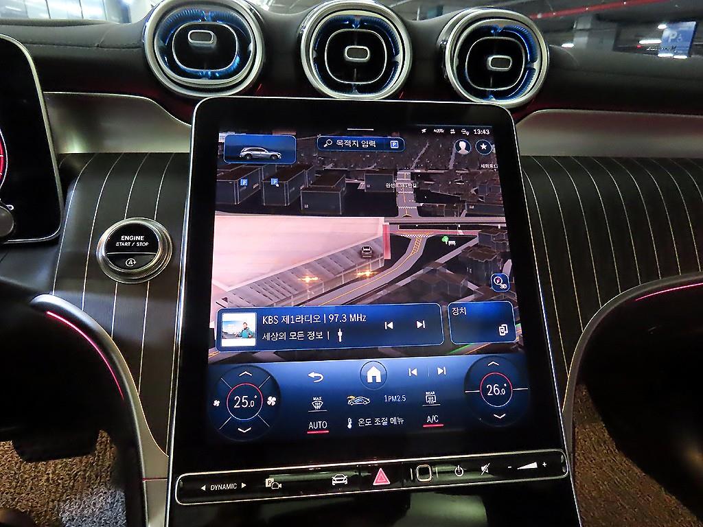 Mercedes Benz GLC Class 2023 - Importación desde Corea - HF Imports Iquique - Foto 13