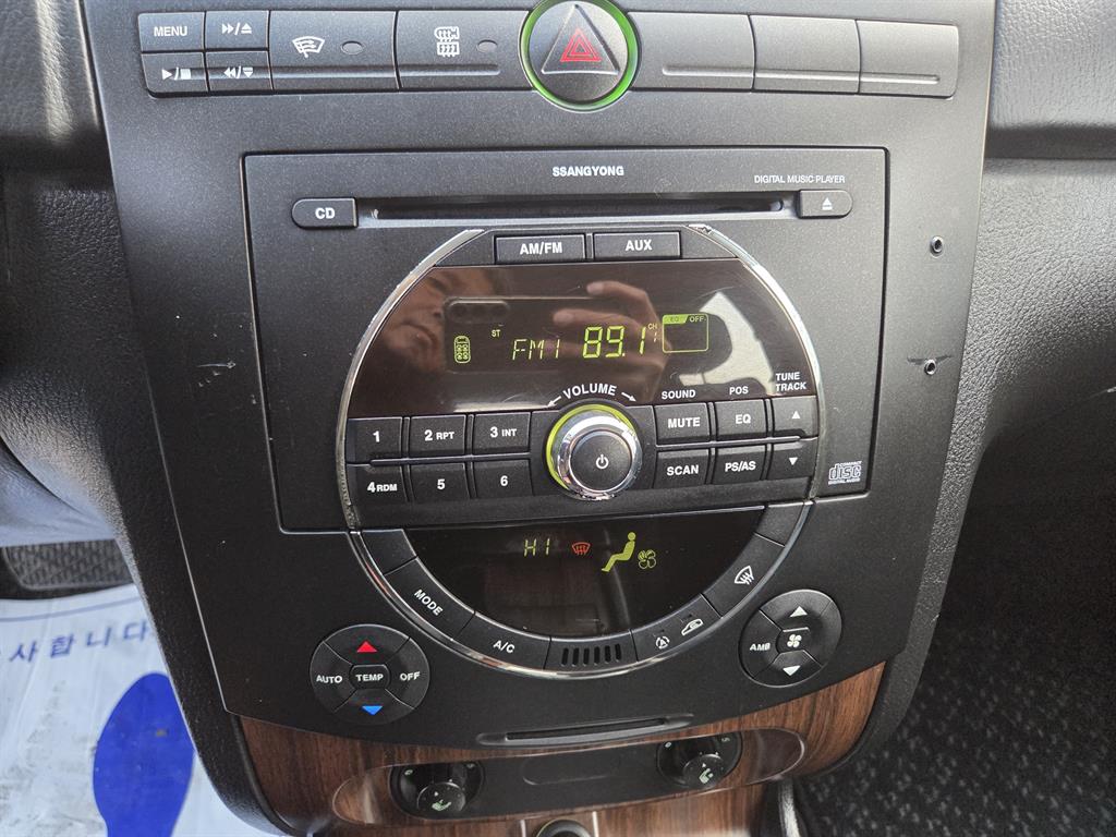 Ssangyong Rexton 2007 Negro - Importación desde Corea - HF Imports Iquique - Foto 13