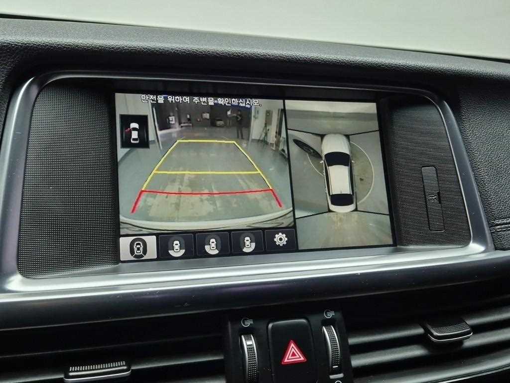 KIA K5 2017 Blanco - Importación desde Corea - HF Imports Iquique - Foto 15